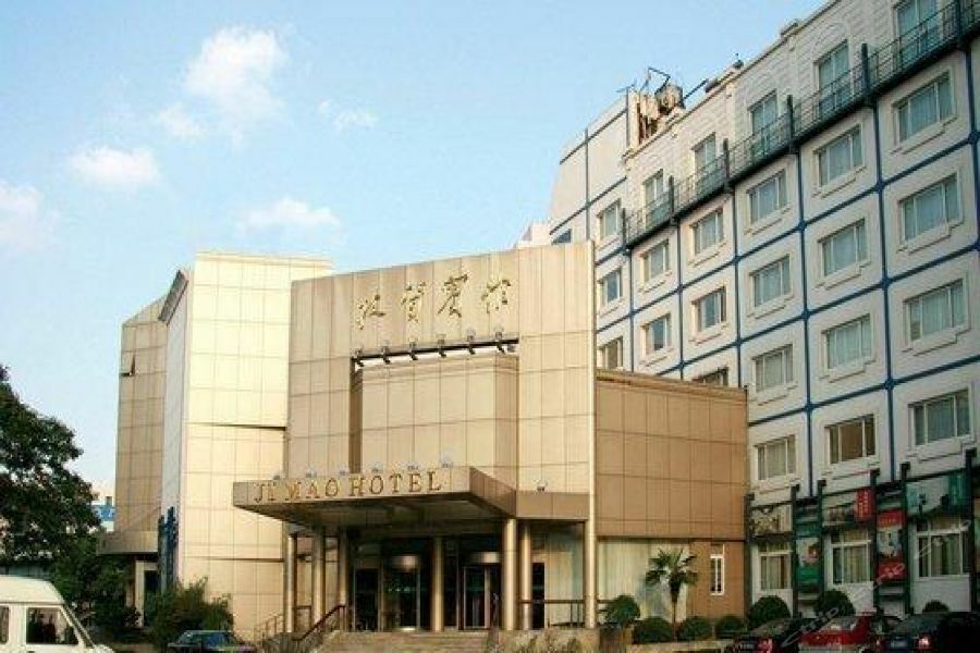 Jimao Hotel Şanghay Dış mekan fotoğraf